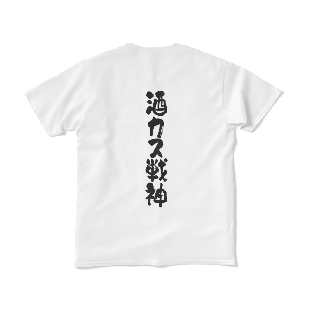 夜乃家 Tシャツ:夜乃・エスキス