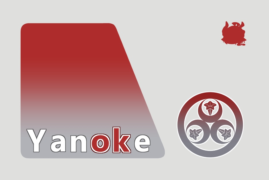 夜乃家 icカード:アルファベットver.