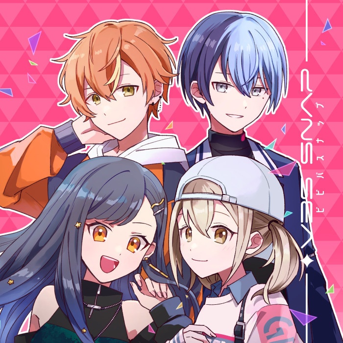 VBS SNAP-ﾋﾞﾋﾞﾊﾞｽﾅｯﾌﾟ-