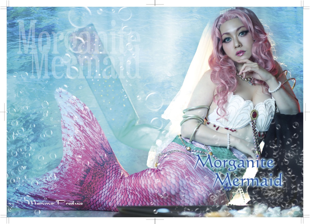 【ドラクエ11 ロミア】Morganite Mermaid