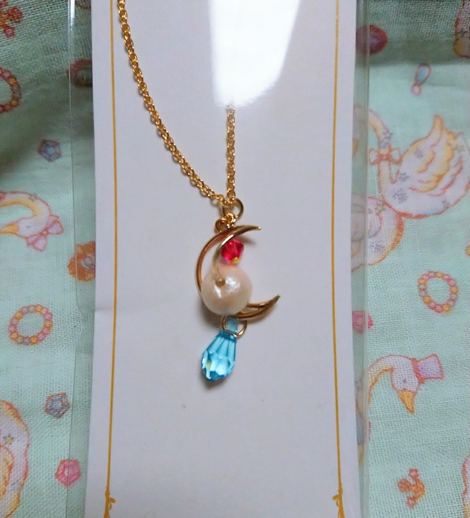 轟&緑谷 イメージアクセサリー ネックレス②