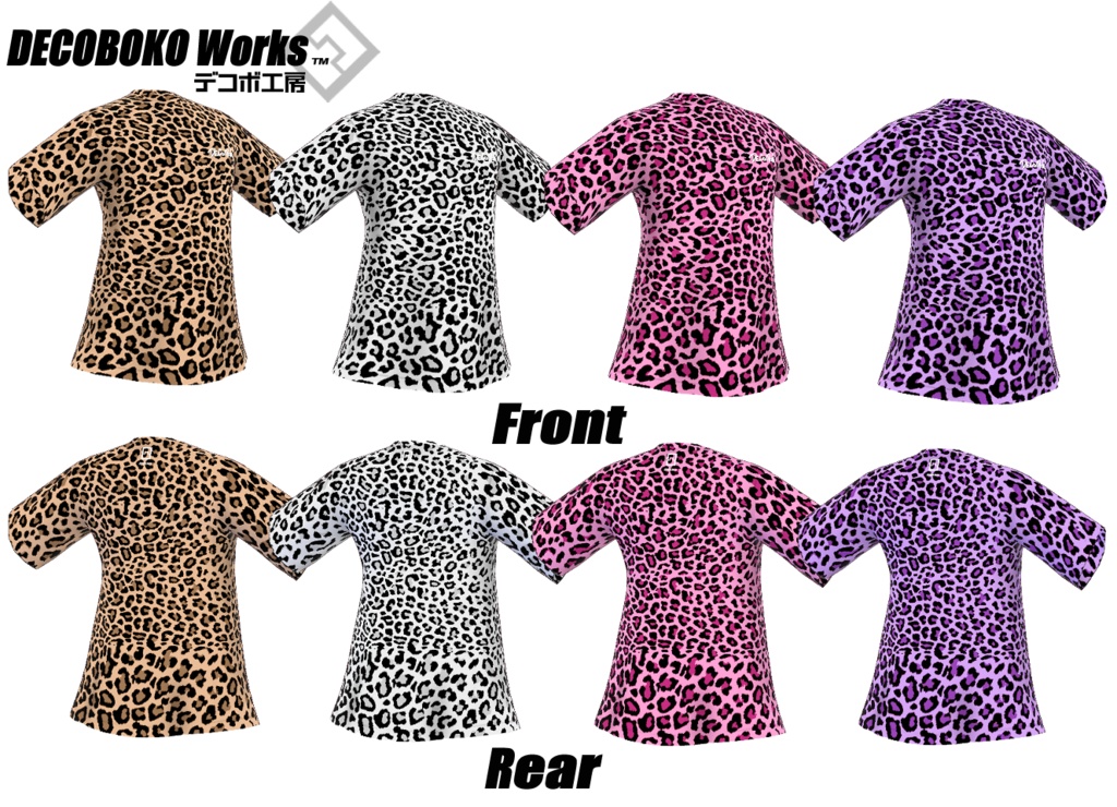 【VRoid】レオパード柄 Tシャツ4色セット