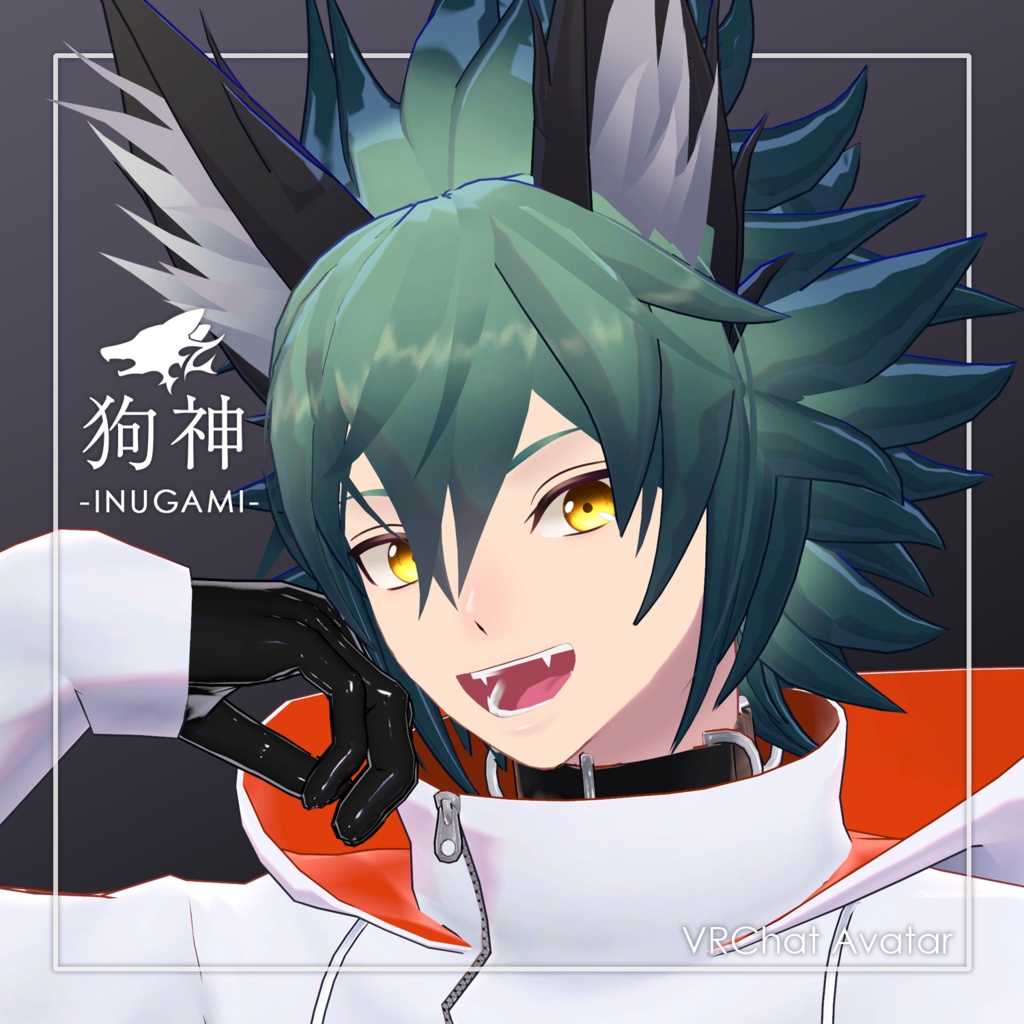 オリジナル3Dモデル『狗神 -Inugami-』