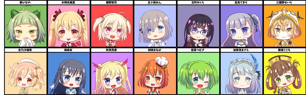 【11/9新キャラ追加+再版】マギレコ・まどドラオリジナルキャラ+見滝原組全126種 クッションストラップ