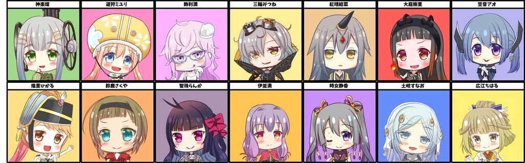 【11/9新キャラ追加+再版】マギレコ・まどドラオリジナルキャラ+見滝原組全126種 クッションストラップ