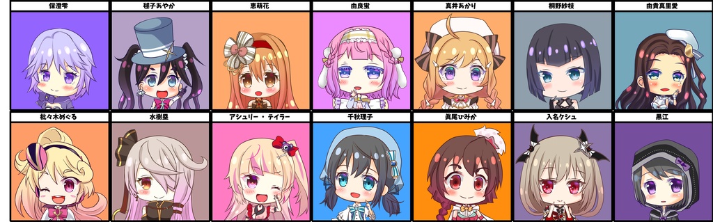 【11/9新キャラ追加+再版】マギレコ・まどドラオリジナルキャラ+見滝原組全126種 クッションストラップ