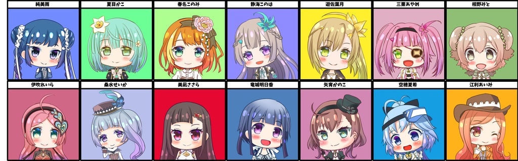 【11/9新キャラ追加+再版】マギレコ・まどドラオリジナルキャラ+見滝原組全126種 クッションストラップ