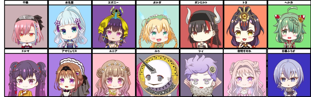 【11/9新キャラ追加+再版】マギレコ・まどドラオリジナルキャラ+見滝原組全126種 クッションストラップ