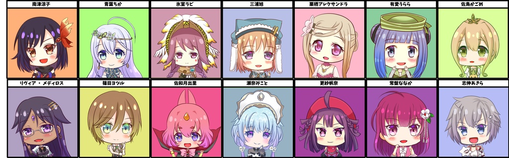 【11/9新キャラ追加+再版】マギレコ・まどドラオリジナルキャラ+見滝原組全126種 クッションストラップ