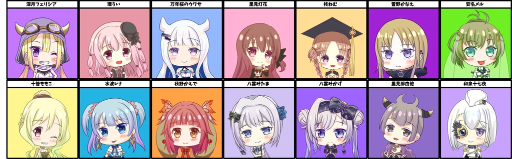 【11/9新キャラ追加+再版】マギレコ・まどドラオリジナルキャラ+見滝原組全126種 クッションストラップ