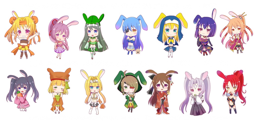 ぴょんごくおとめアクリルスタンド兼アクリルキーホルダー