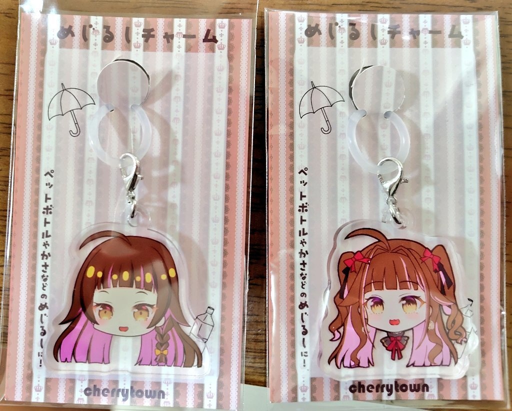 上乗恋ちゃんめじるしチャーム(アンブレラマーカー)