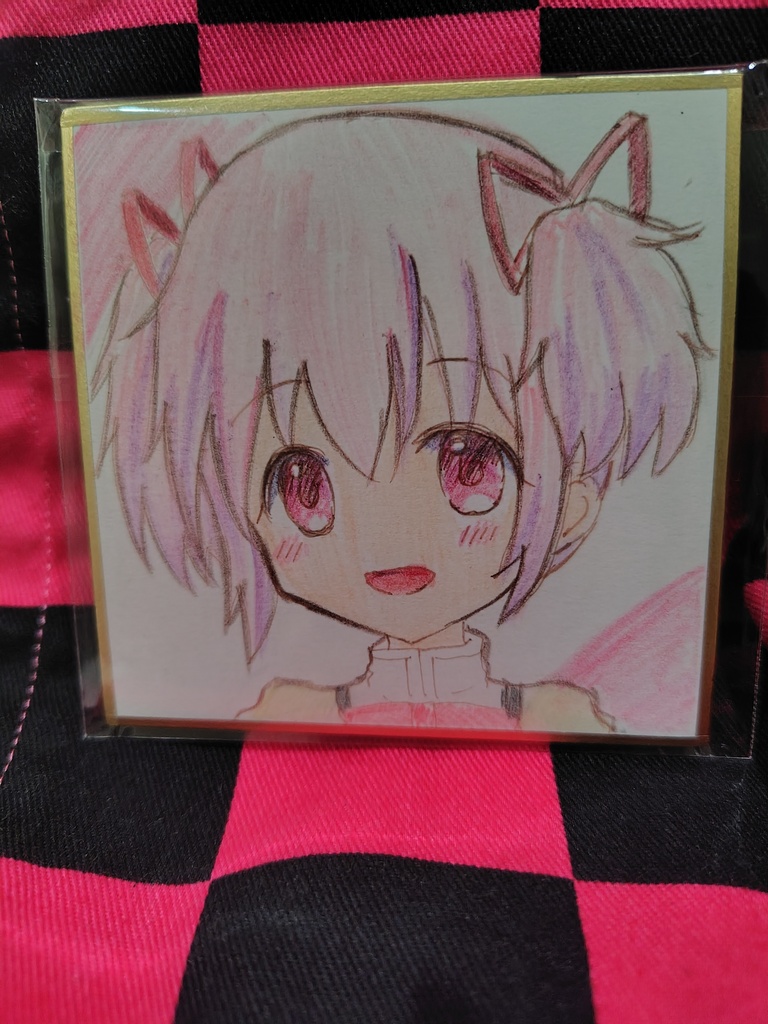 まどか、ほむら豆色紙