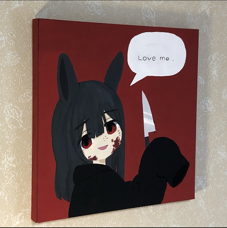 ｢愛して｣ 木製パネル