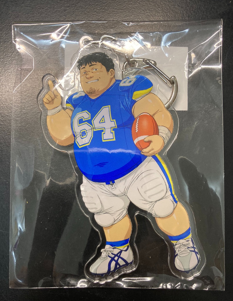 「いつでもいっしょ緑茶さん」アクリルキーホルダー(10cmサイズ)