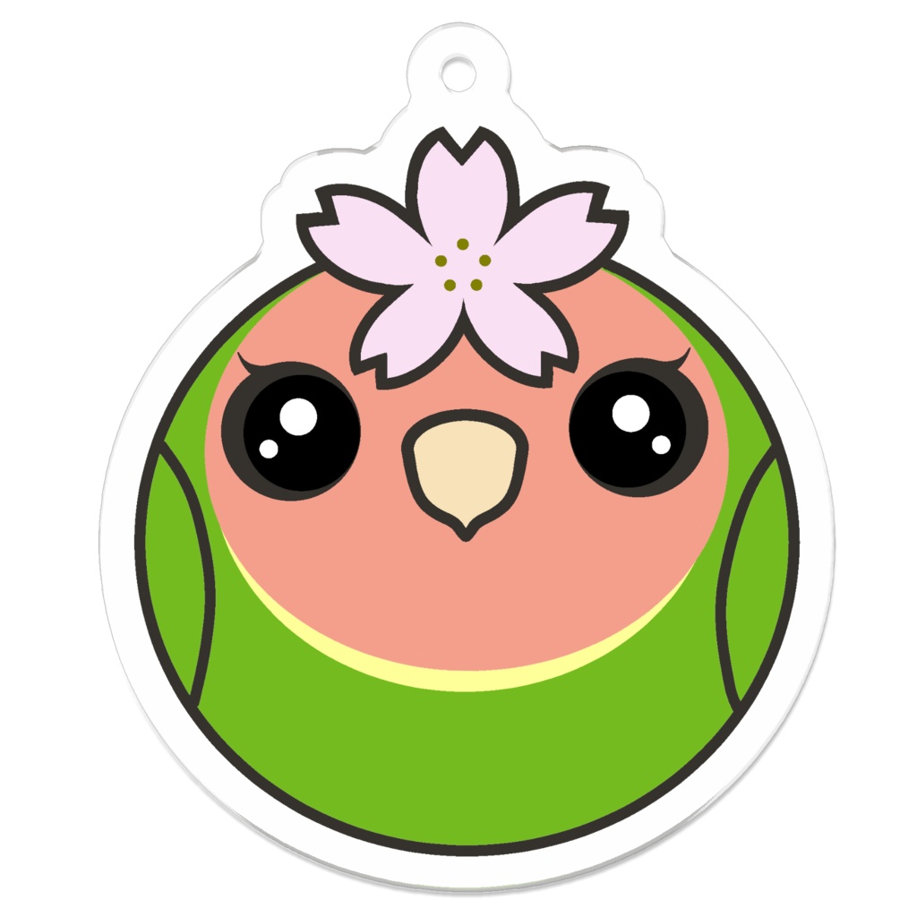 コザクラインコ アクリルキー(緑)