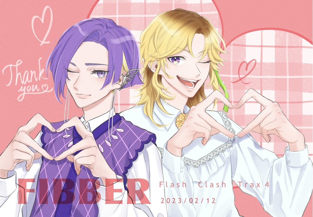 クリアポストカード