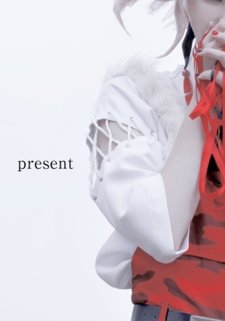present 