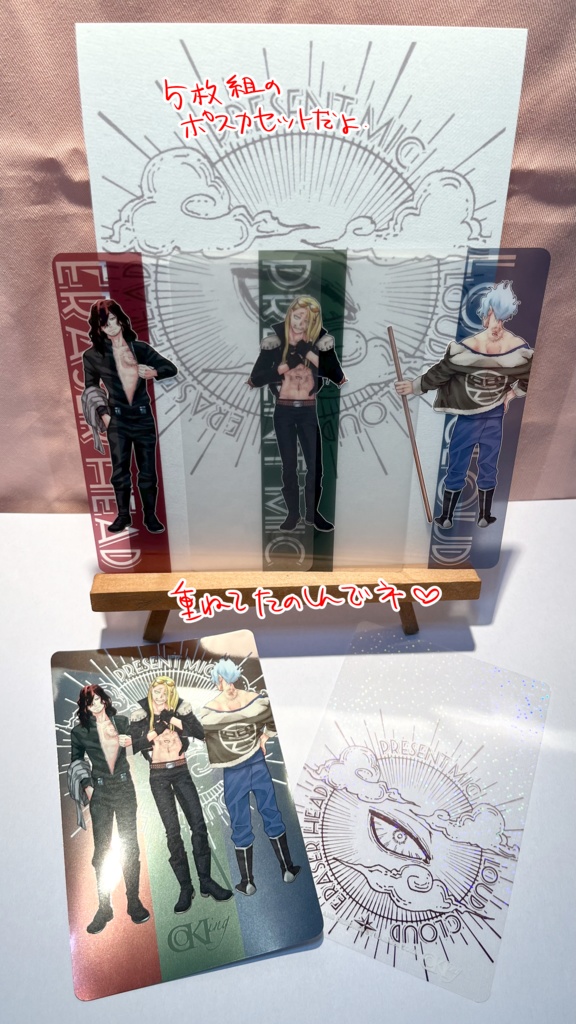 3バカポスカ5枚組セット