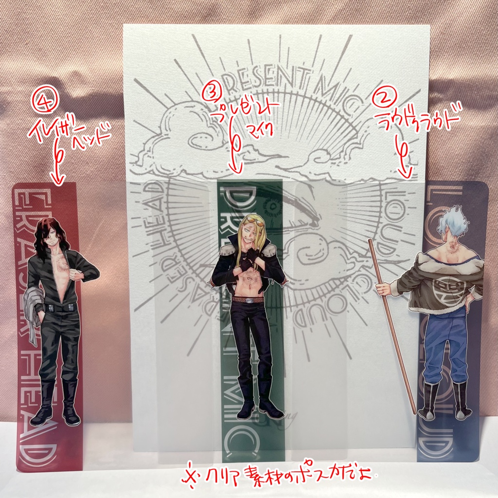 3バカポスカ5枚組セット