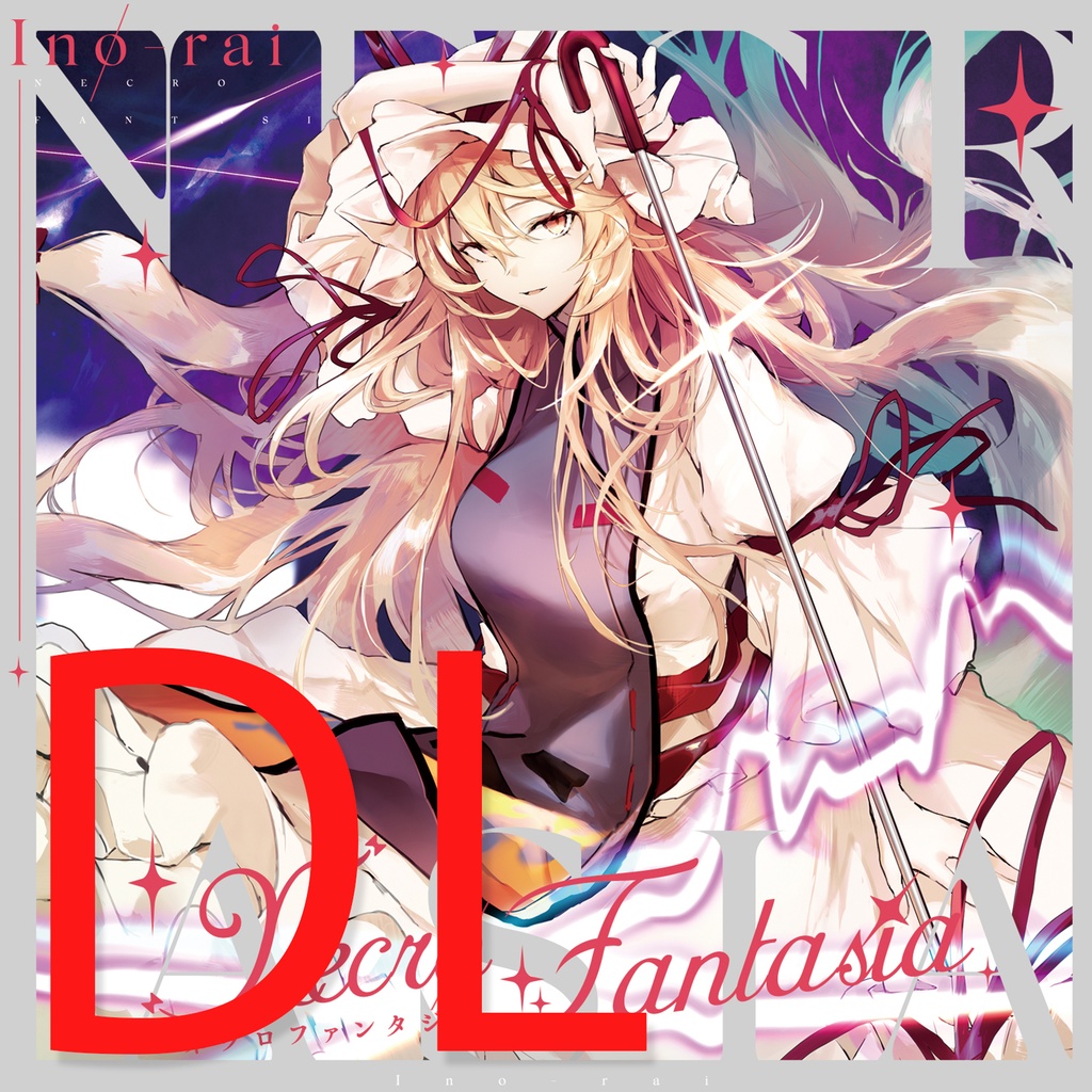 [DL販売]NECRO FANTASIA