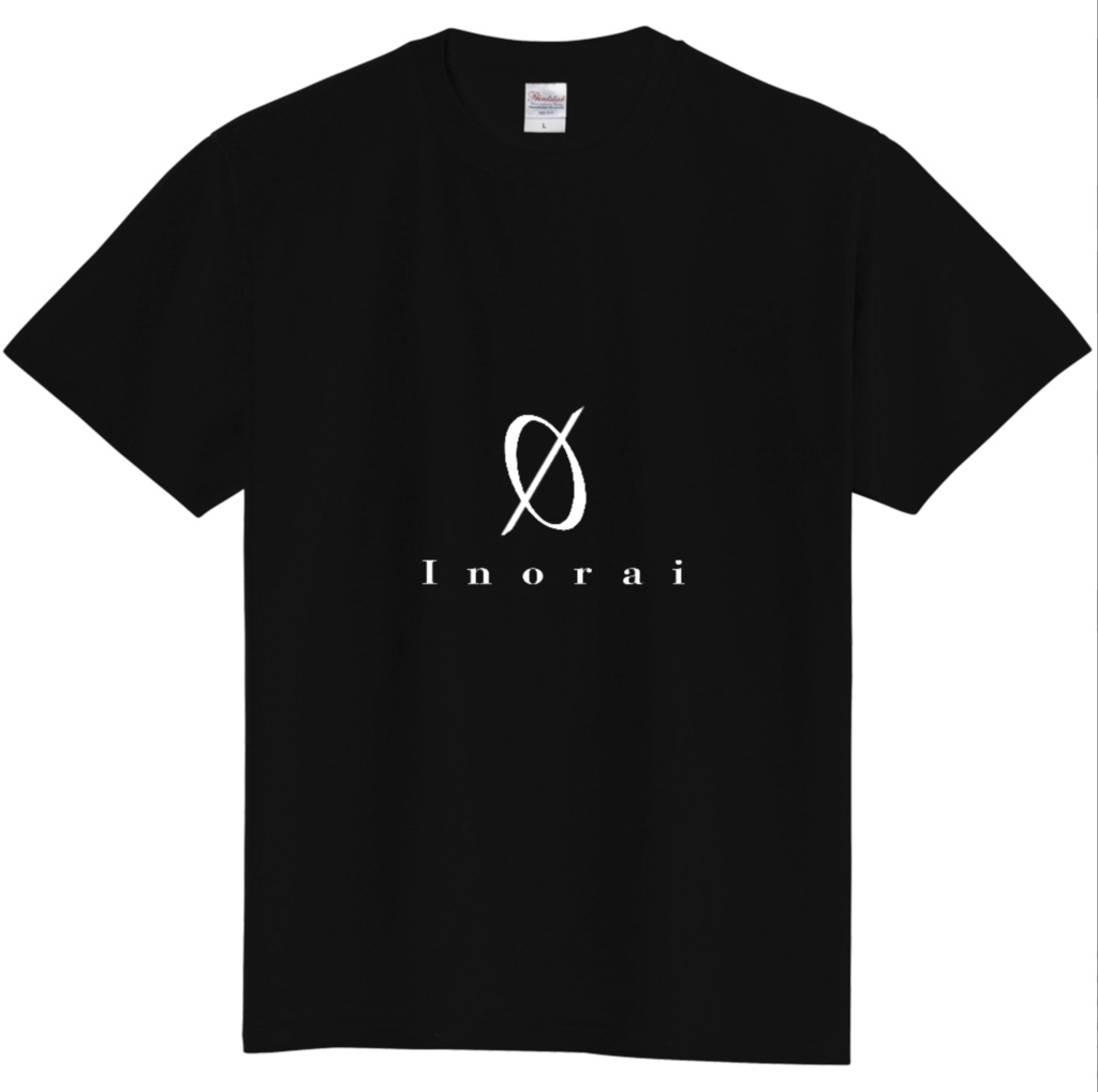 イノライTシャツフリーサイズ（XL）受注生産