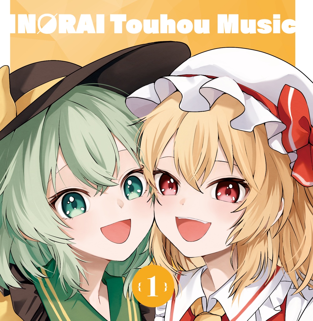 2026春例大祭②「INORAI Touhou Music 1」
