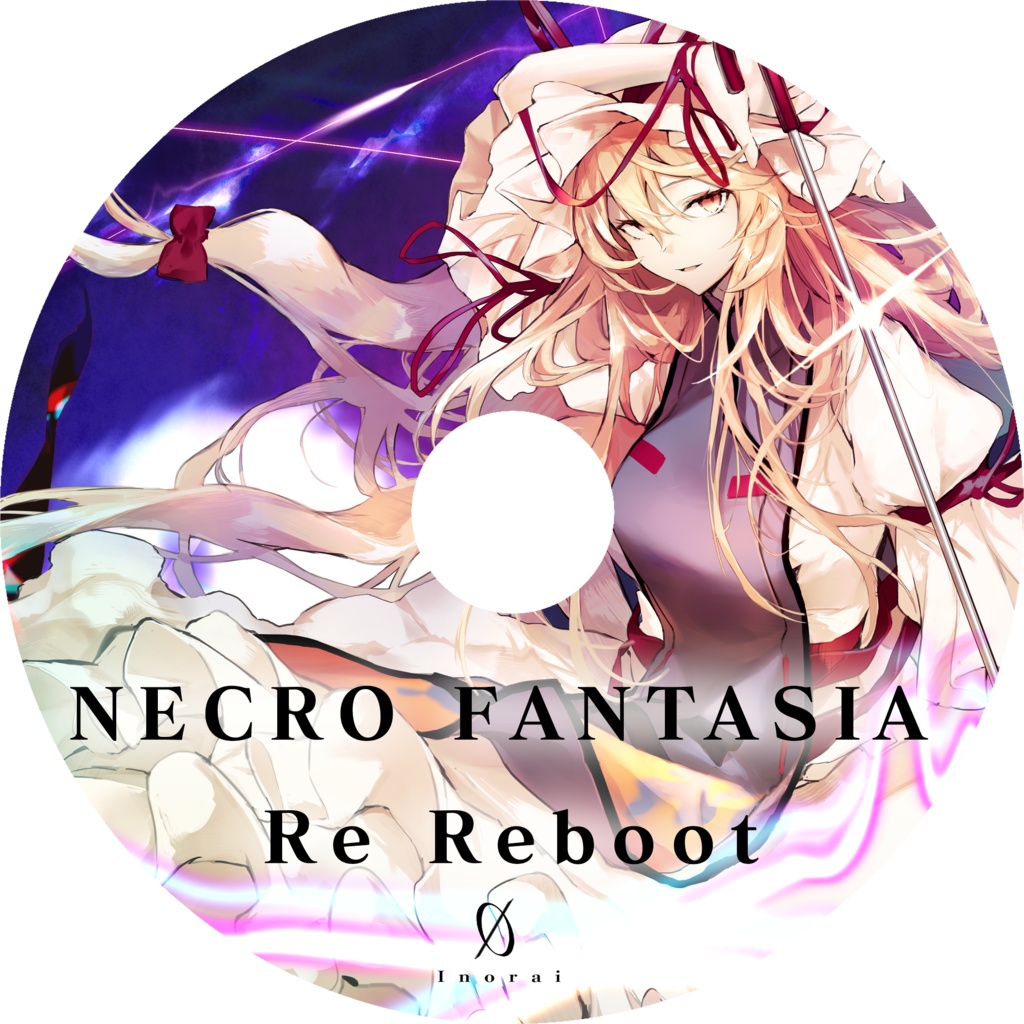 名華祭新譜「NECRO FANTASIA Re Reboot」
