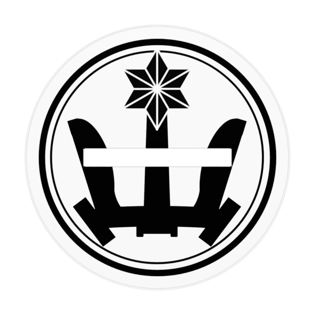 花束を持ったガキ