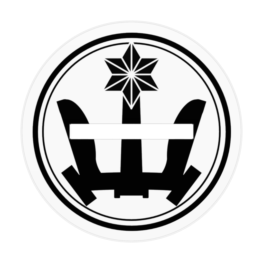 猫耳があり本を持っているガキの立ち絵