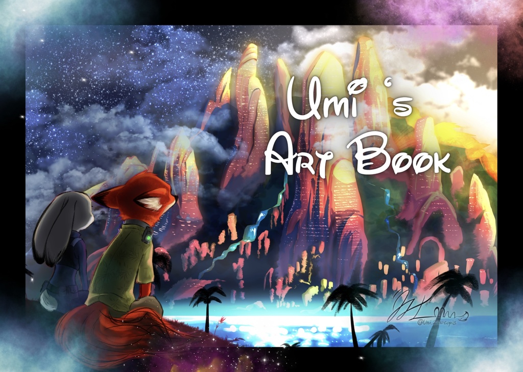 Umi s ART BOOK