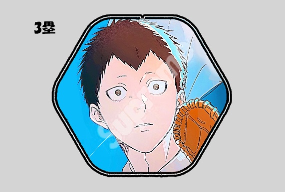 忘:バ3種缶バッチ