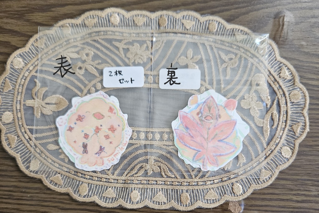 季節のステッカー2枚セット