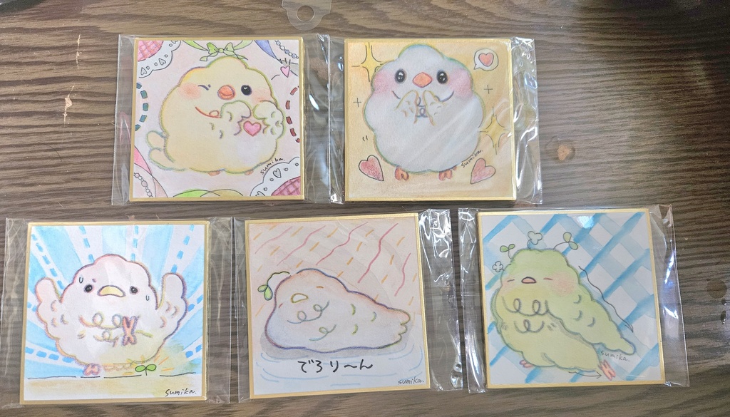 なぞのとり ミニ原画(豆色紙)