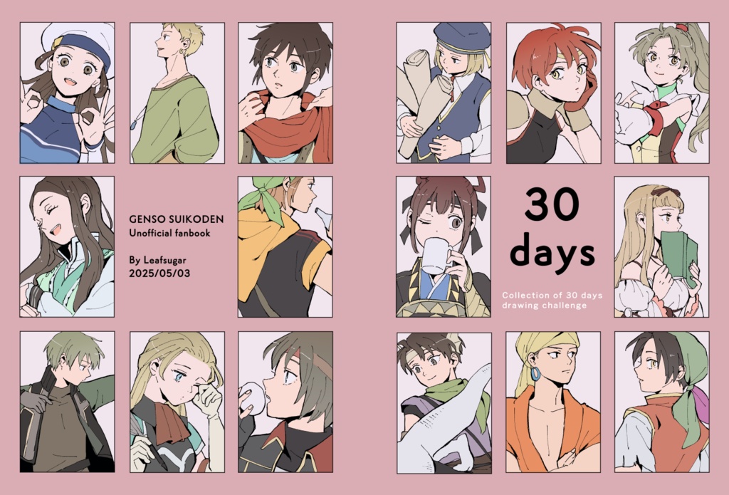 30days