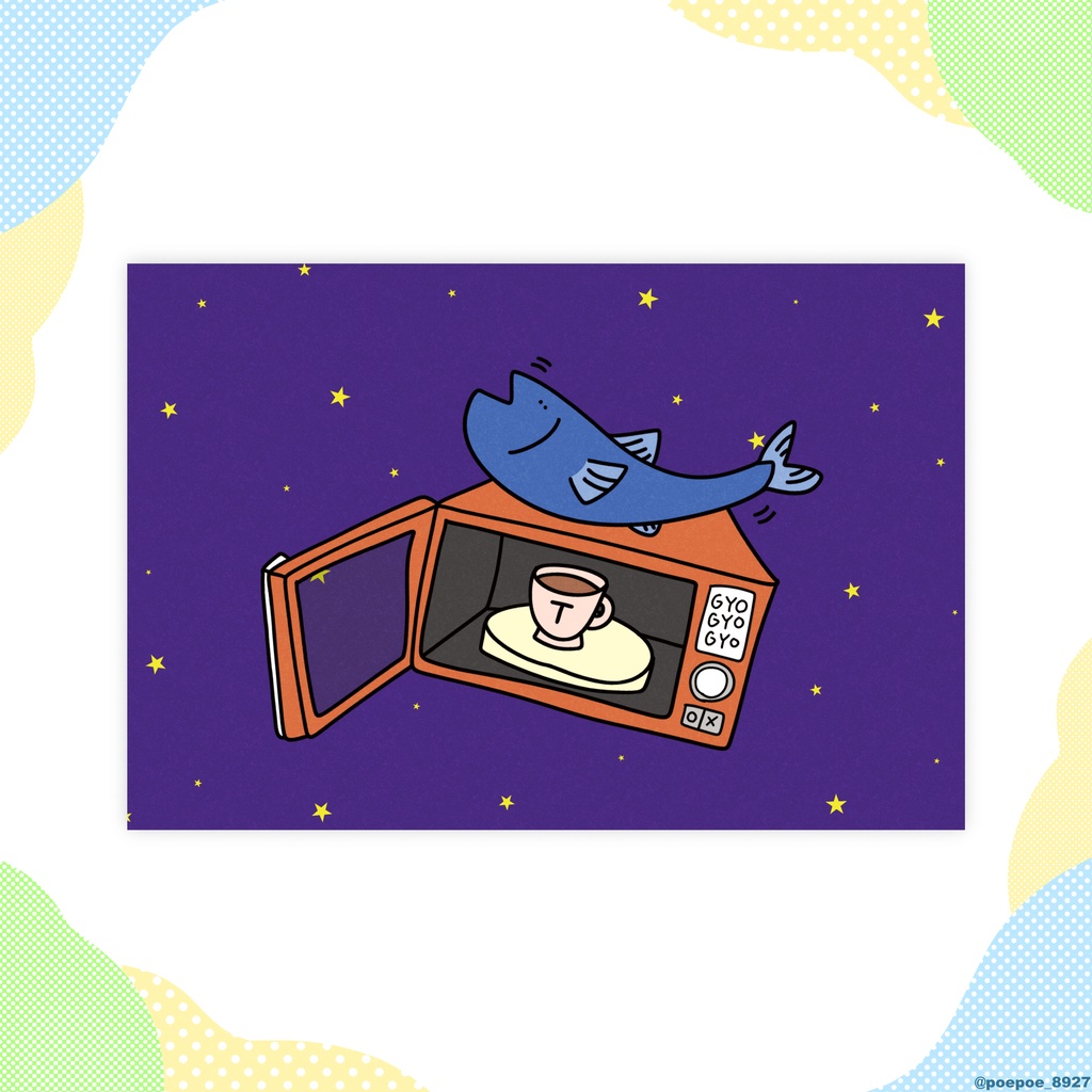 ぽぇぽぇポストカード（魚座）