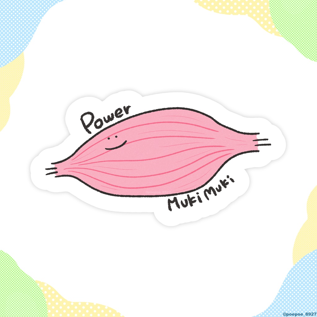 ぽぇぽぇステッカー（ムキムキパワー）