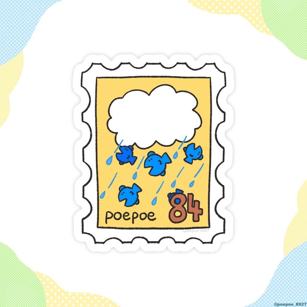 ぽぇぽぇステッカー（切手魚雨）