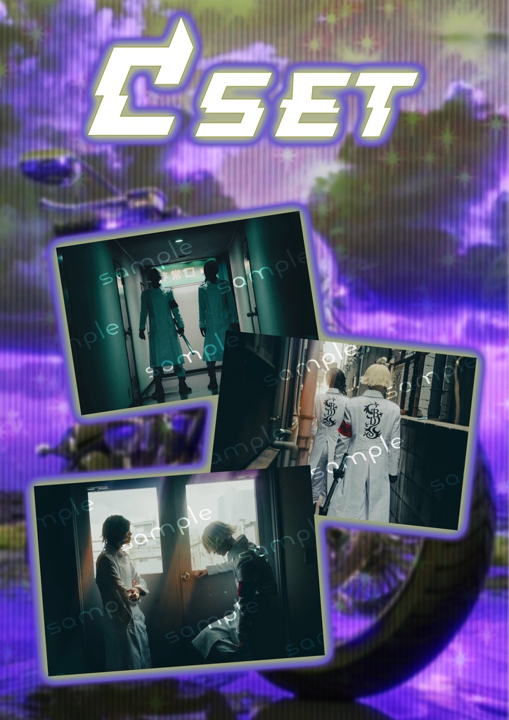 【C】イヌコココスプレポストカードセット3枚