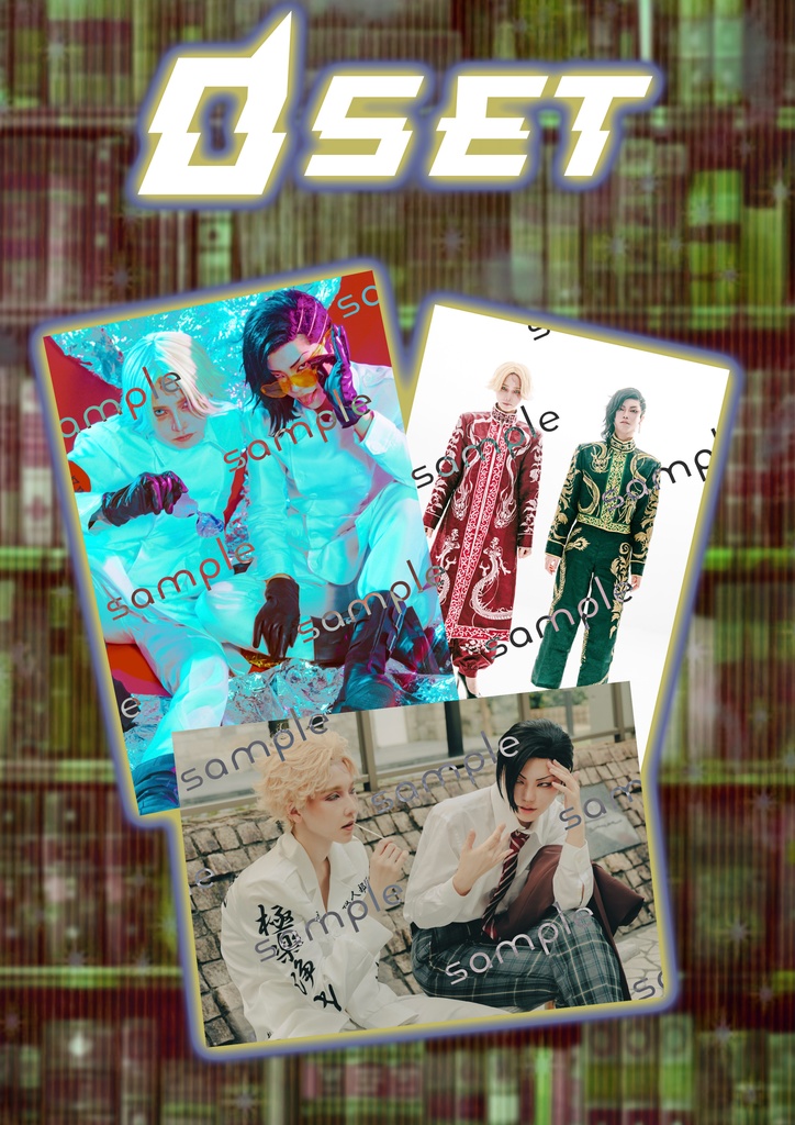 【D】イヌコココスプレポストカード3枚