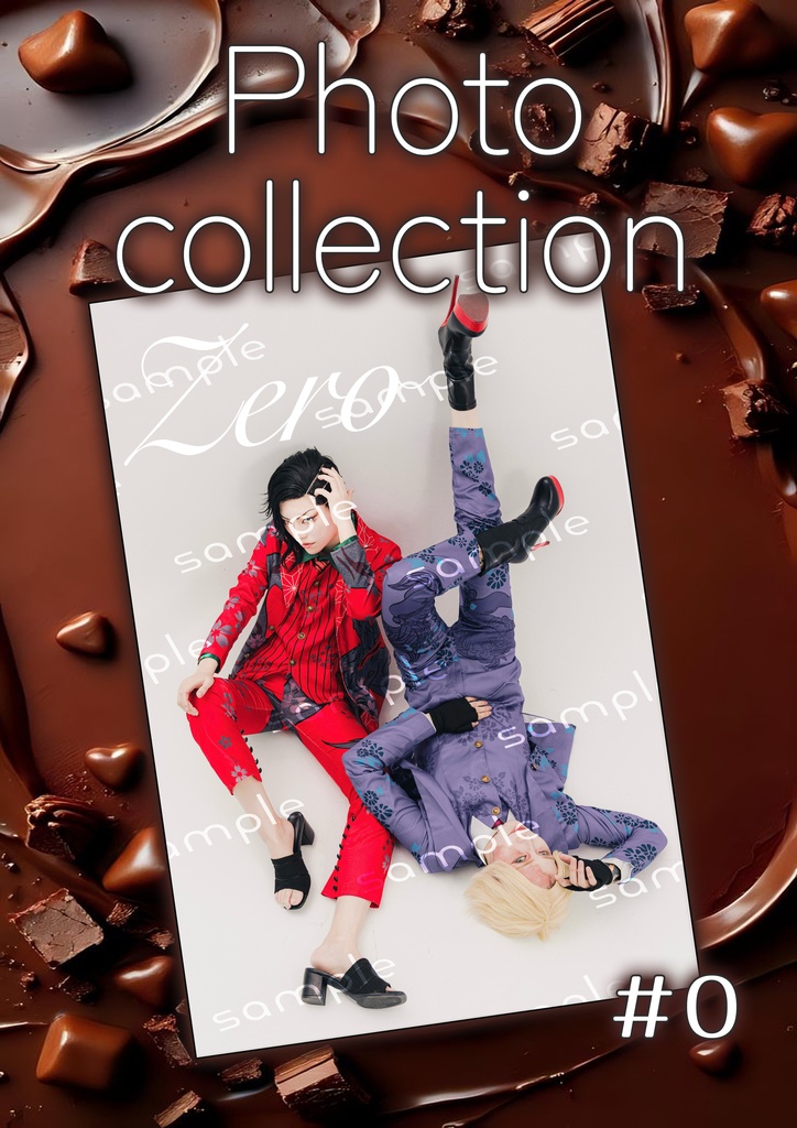 イヌココフォトブック「zero」