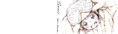 﨑山北斗　ぱらぱらまんが　SAMMY