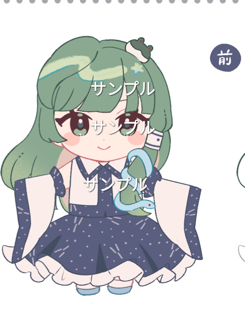 東方ペタペタぬいぐるみサイズ25センチ もずくずさんの霊夢さん、早苗さん 単品販売