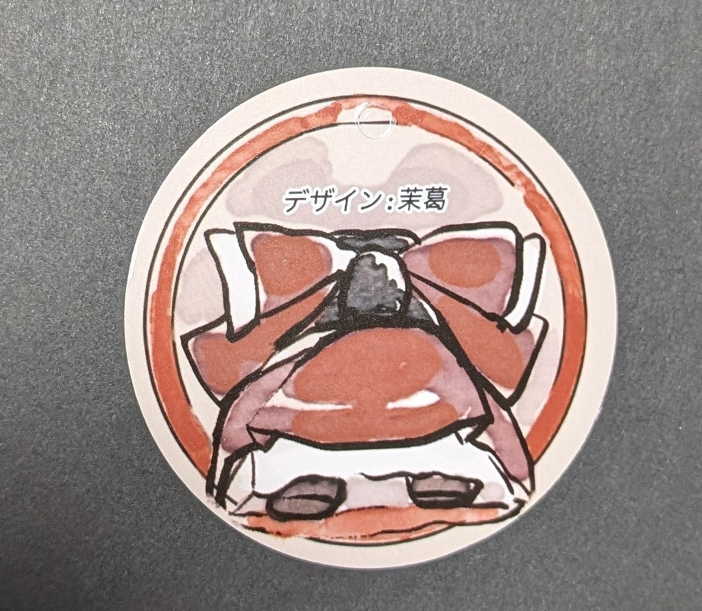 紙タグ 博霊霊夢