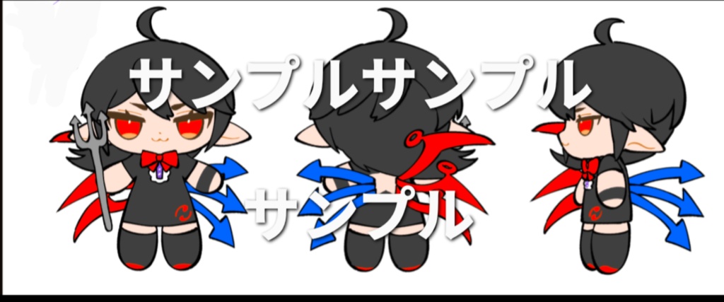 東方ぺたぺた 山崎つくねさんのぬえちゃんぬいぐるみ15センチ