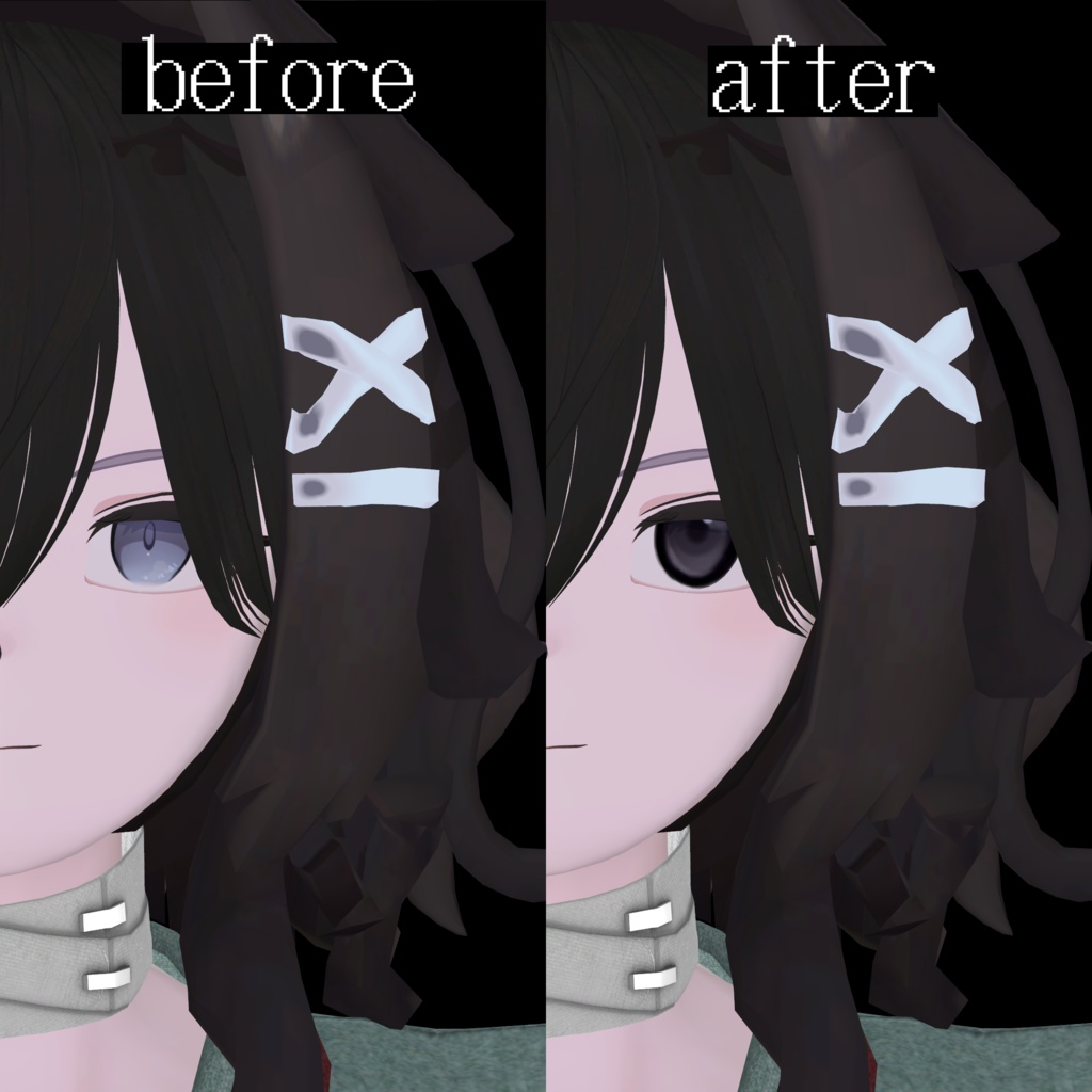 【lapwing専用】natural eye texture -lain-