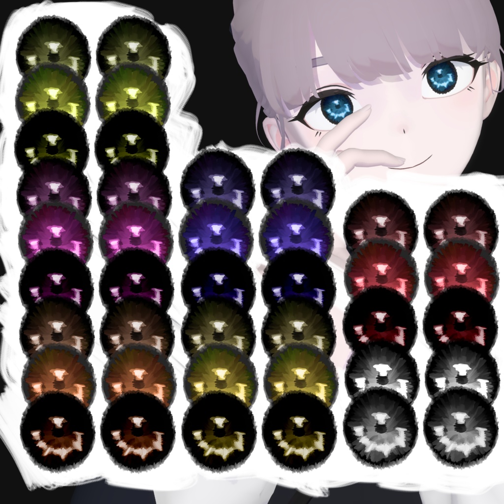 【lapwing専用】べったりreal eye