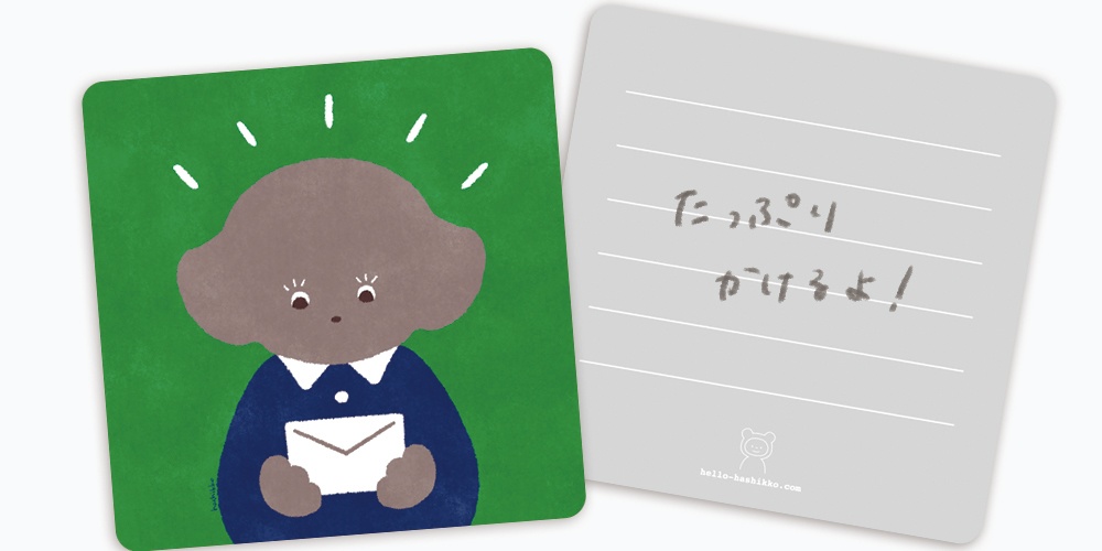 〜終了しました〜【予約販売】アート雑誌「おかゆ帝国マガジン」創刊号