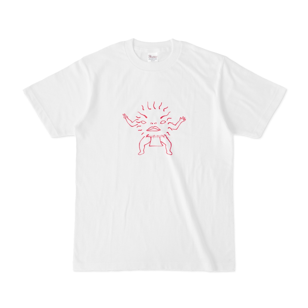 丹田君の弟Tシャツ