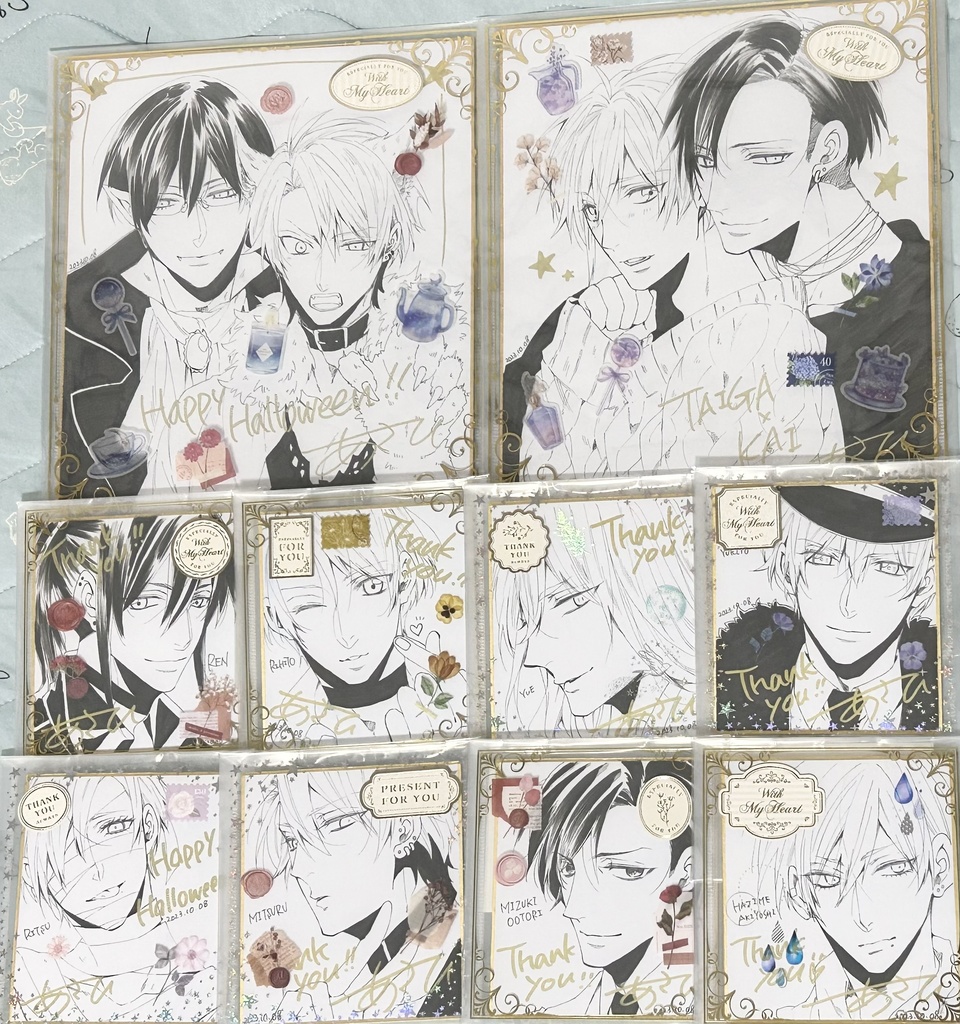 リクエスト直筆色紙(中)